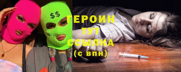 гидра Остров