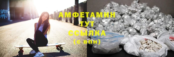 гидра Остров
