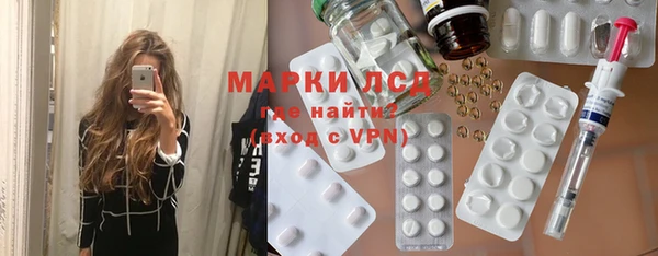 гидра Остров