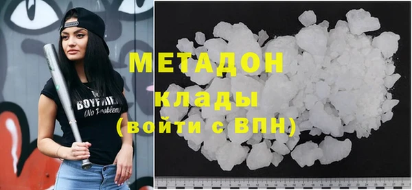 круглые Осташков