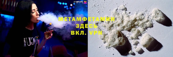 круглые Осташков