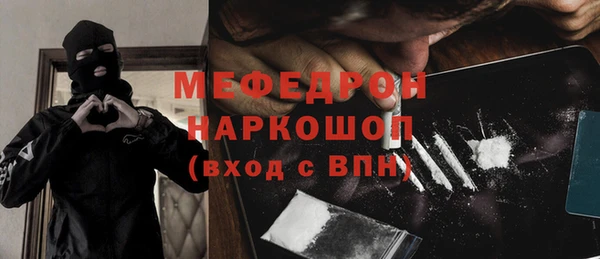 круглые Осташков