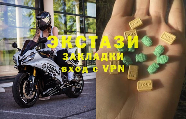 винт Нягань