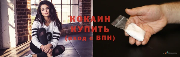 круглые Осташков