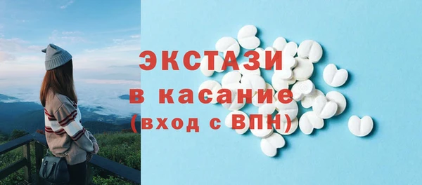 СК Нязепетровск