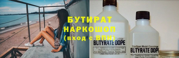 СК Нязепетровск