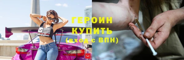 СК Нязепетровск