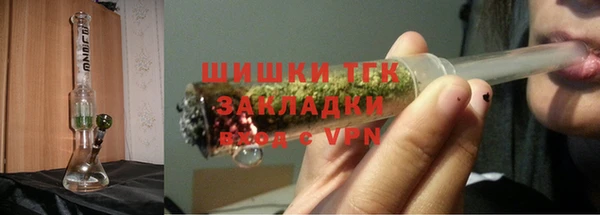 круглые Осташков