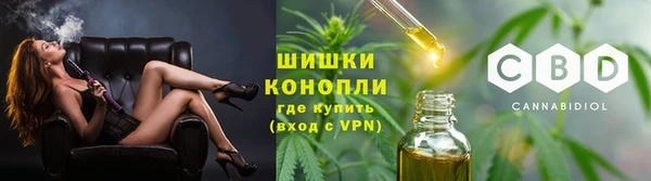 гидра Остров
