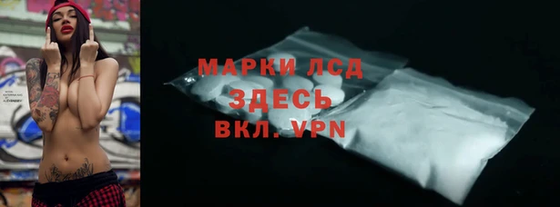 гидра Остров