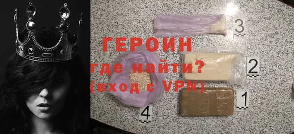 гидра Остров