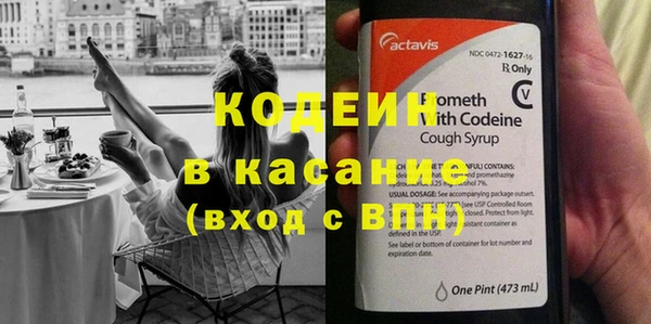 круглые Осташков