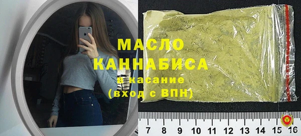 винт Нягань