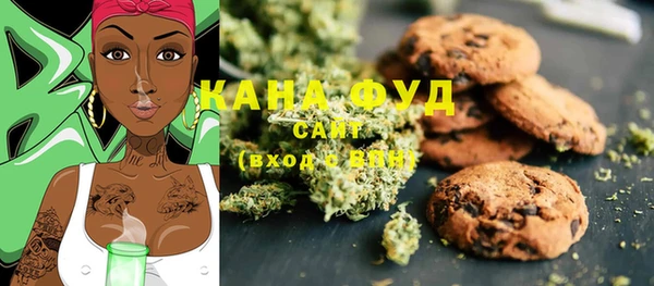 круглые Осташков