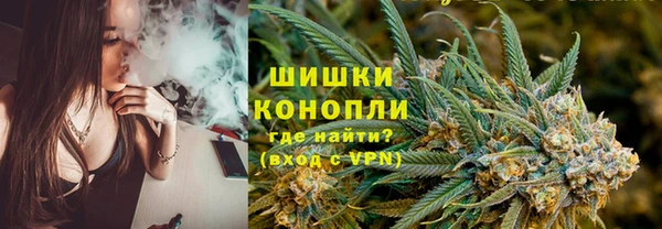 круглые Осташков