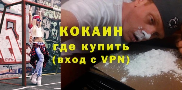 винт Нягань