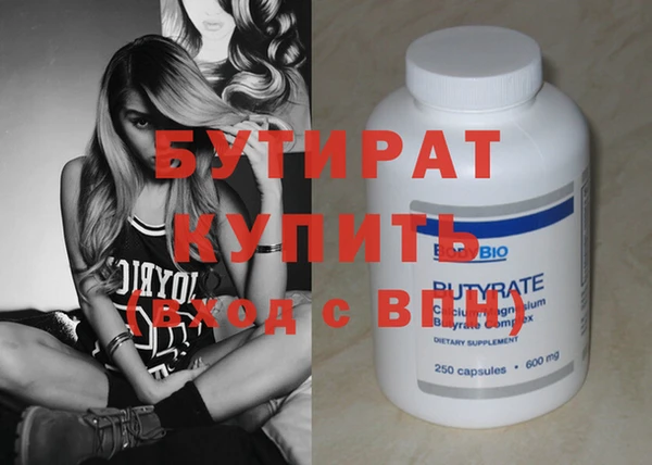 винт Нягань