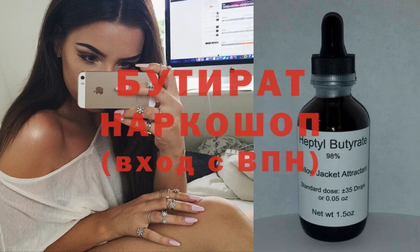 винт Нягань