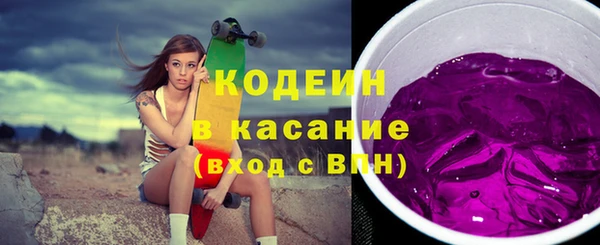 винт Нягань