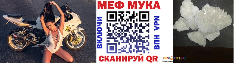 МЯУ-МЯУ мяу мяу  Куровское 